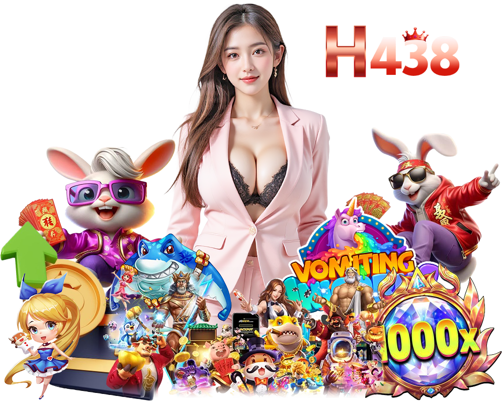 H438 สล็อต กำไรดี